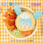 Vocaloid Hatsune Miku Minidoll Miku Merch Yummy Series Cute Coin Purse